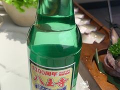 -缘·金家烤鳗鱼(西塔总店)