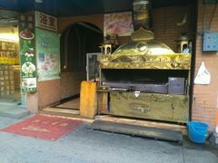 门面-维吾尔餐厅(宜山路店)