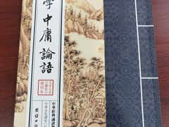 -石景山区图书馆(八角南路)