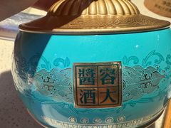 -海底捞火锅(龙首印象城店)