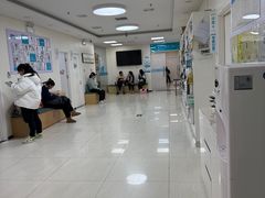 -美联众合动物医院·24h京西诊疗中心