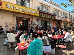 -谭老太正宗柳州螺狮粉(家和花园店)