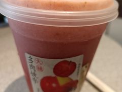 -喜茶(佛山南海万科广场店)