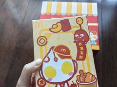 麦当劳奥特曼迷你麻将-麦当劳(宾水西道店)