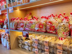 -杨老大焙子月饼干货(宽巷子民族美食街店)