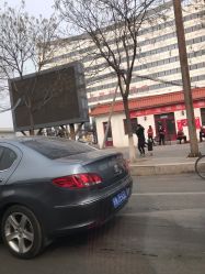 -北京市昌平区妇幼保健院