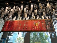 -星巴克臻选(湖滨道店)