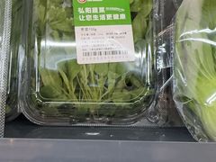 -Olé精品超市(上海虹桥南丰城店)