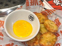 -猫抓烤肉(春熙路店)