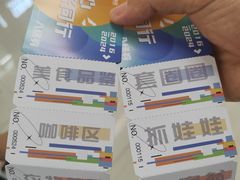 -居然之家(黑龙江南路店)