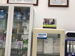 -固瑞齿科(国贸门诊店)