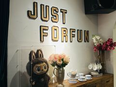 -FUNFUN有饭花园聚会餐厅