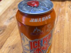 -陇上秦轩西安biangbiang面(EFC欧美金融商业城店)