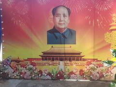 -大狼垡农家院