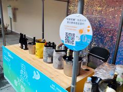 -瑞虹新天地月亮湾