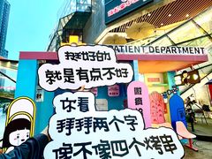 -中贸广场