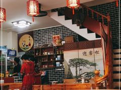 -古城苗家土菜馆(河景餐厅店)