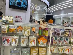 -1013 PET SHOP精品宠物商店(丁香店)