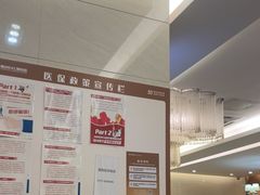 -佛山中大口腔医院·市二级口腔专科医院