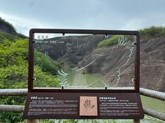 -飞天山旅游区