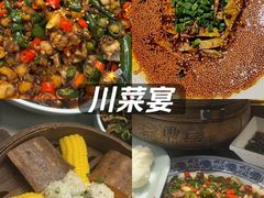 -徐鼎盛民间菜(南坪后堡店)