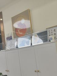 -SOS修丽可.痘肌修复中心