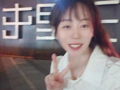 -德云社(三里屯店)