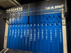 -金庸书院