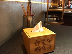 -伊茉家的烤肉店(勒泰中心店)
