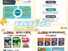 -青枫公园