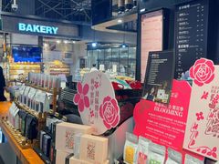 -Gee Coffee Roasters(万象天地店)