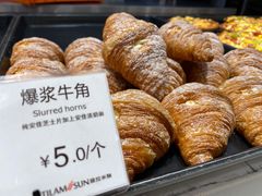 爆浆牛角-提拉米酥(国购广场店)