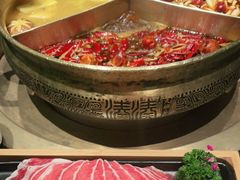 -湊湊火锅·茶憩(打浦桥日月光店)