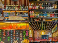-熊藏居酒屋(kkone店)