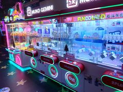 -反斗乐园(领展中心城店)