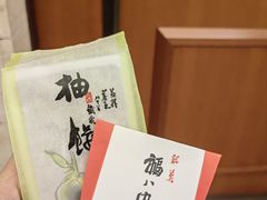 -东京国立博物馆