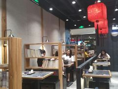 大堂-和府捞面(天河领展广场店)