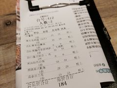 -周沫西餐(漫广场店)