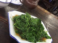 -吾介小籠館