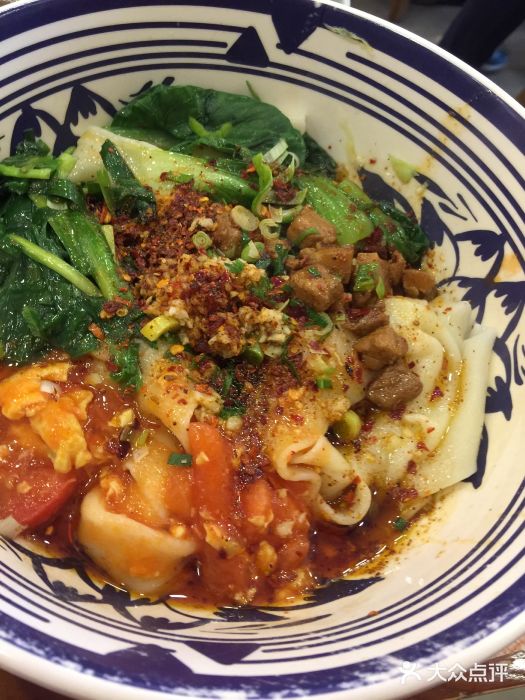 秦唐味道(安宁庄店)biangbiang面图片