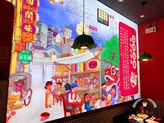 -西关味(大卫城店)
