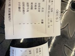 -品回味清真西北楼(宁波首店)