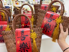 -中贸广场