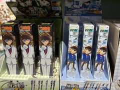 -畹町(公益西桥华联店)