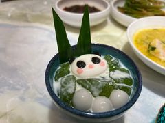 -孔雀云贵川·融合菜(长宁来福士店)