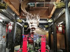 -小龙翻大江文化火锅(宽窄店)