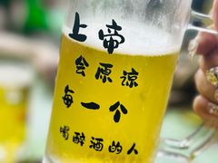 -老地方烧烤大排档