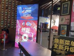 -神户赤童日式烤肉伙伴(东直门店)