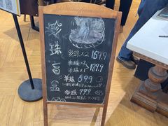 -十八字金·银饰·开蚌DIY·手工体验团建(富力广场店)