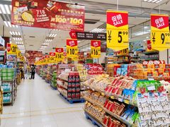 -华润万家(东葛店)